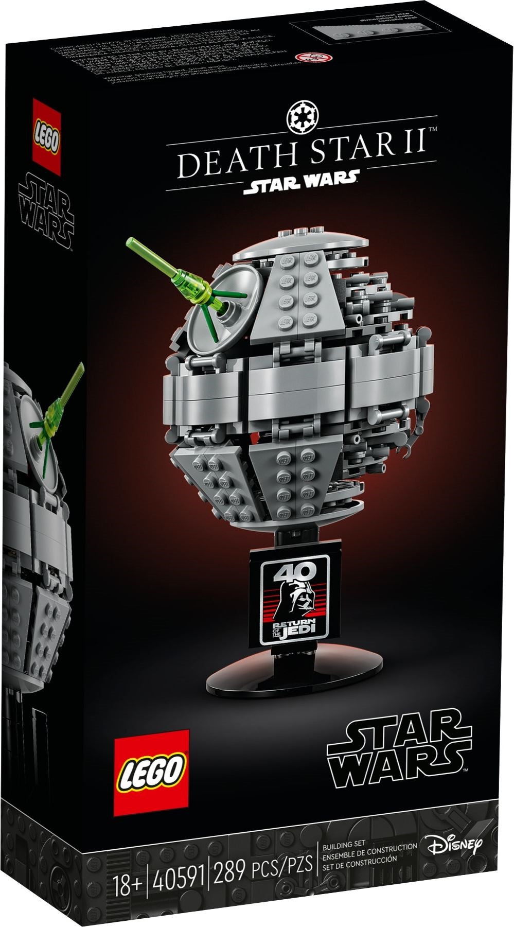 LEGO 40591: Star Wars: Death Star II