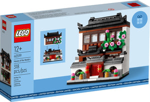 LEGO 40599: Houses of the World 4