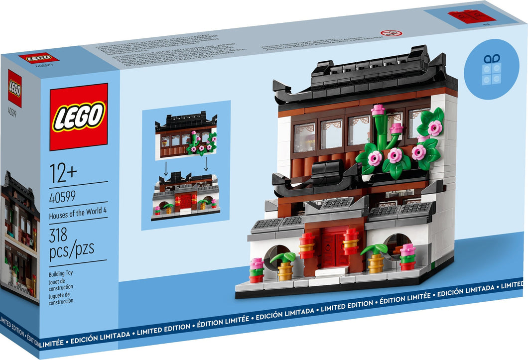 LEGO 40599: Houses of the World 4