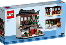 Load image into Gallery viewer, LEGO 40599: Houses of the World 4
