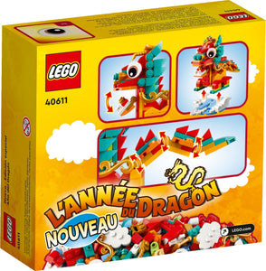 LEGO 40611: Seasonal: Year of the Dragon