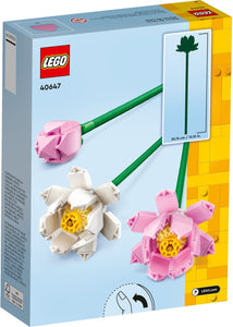 LEGO 40647: Creator: Botanical: Lotus Flowers