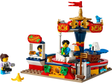 Load image into Gallery viewer, LEGO 40714: City: Carousel Ride
