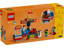 Load image into Gallery viewer, LEGO 40714: City: Carousel Ride
