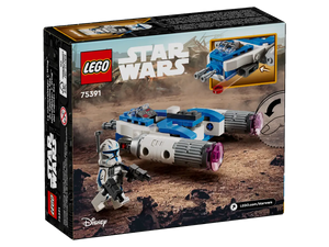 LEGO 75391: Star Wars: Captain Rex Y-wing Microfighter