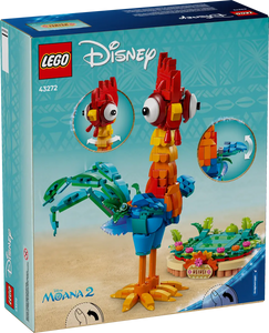 LEGO Disney Moana Heihei set boxed with colourful buildable Heihei character and small island base