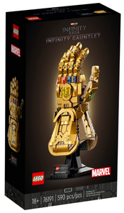 76191: Marvel: Infinity Gauntlet