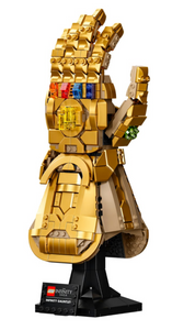 76191: Marvel: Infinity Gauntlet