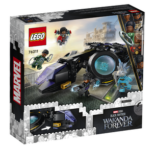 LEGO 76211: Marvel: Black Panther: Shuri's Sunbird